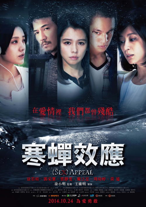 仿制陶森大学文凭毕业证